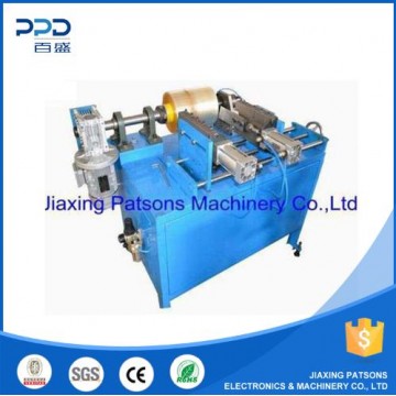 PVC cling wrap film side edge trimming cutting machine
