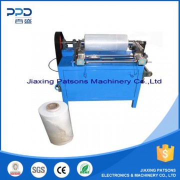 Food cling film side trimmer